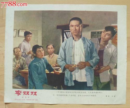 怎么做假日本立命馆大学文凭毕业证
